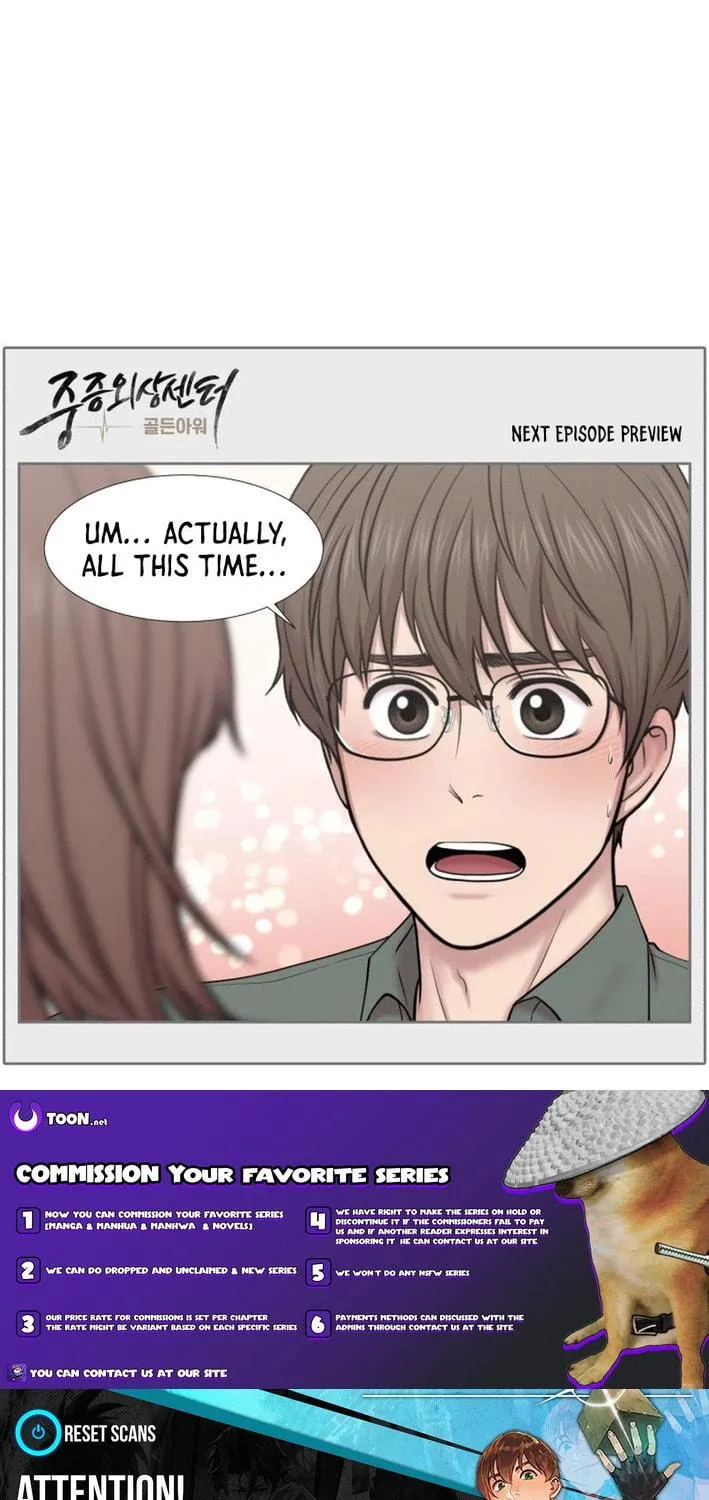 Trauma Center Chapter 97 page 51 - 