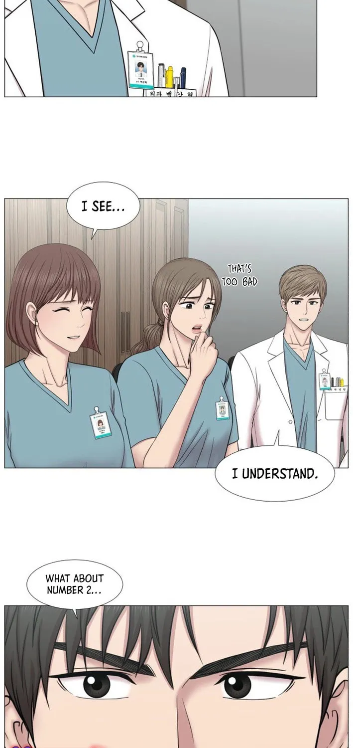 Trauma Center Chapter 97 page 7 - 