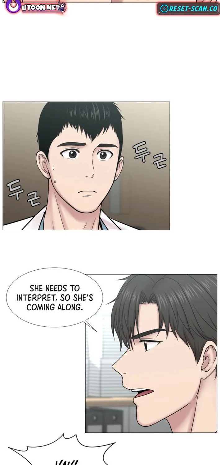 Trauma Center Chapter 97 page 8 - 