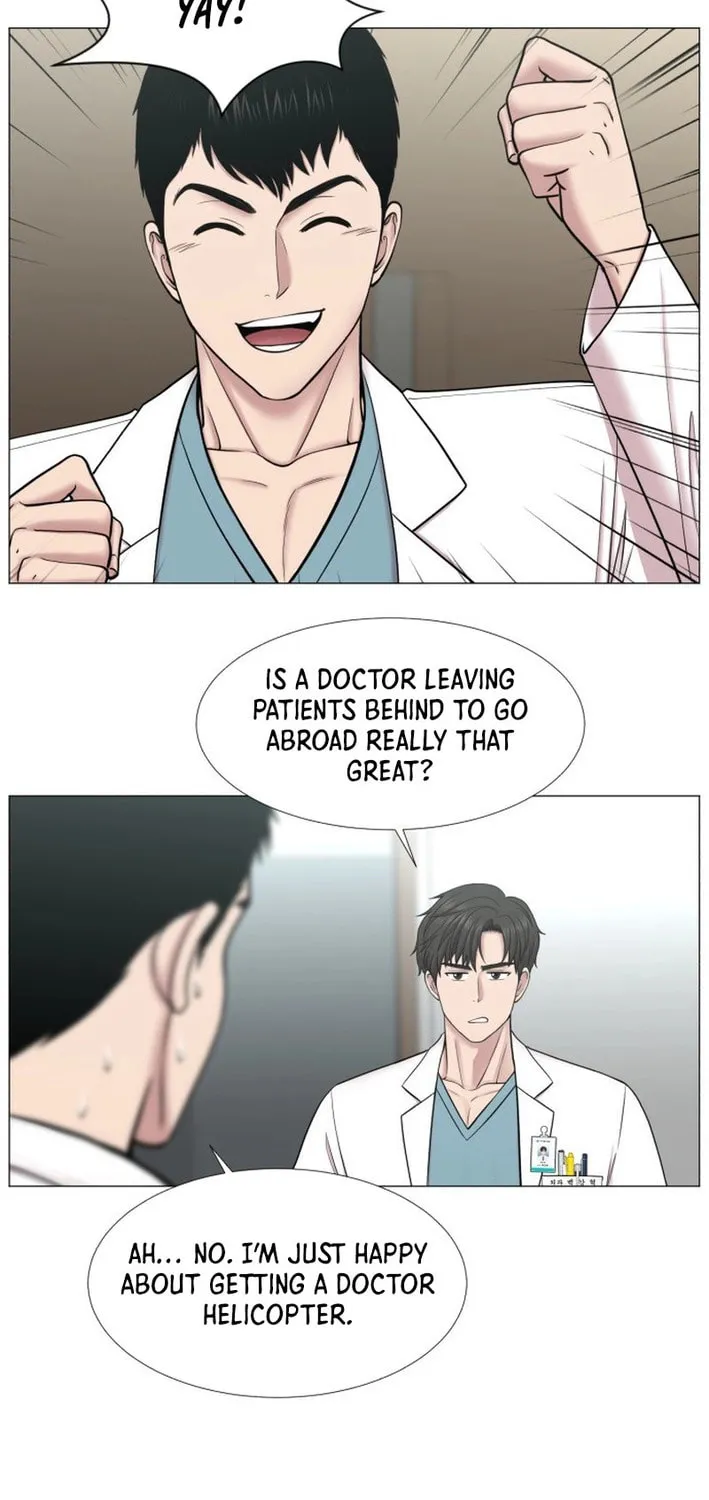 Trauma Center Chapter 97 page 9 - 