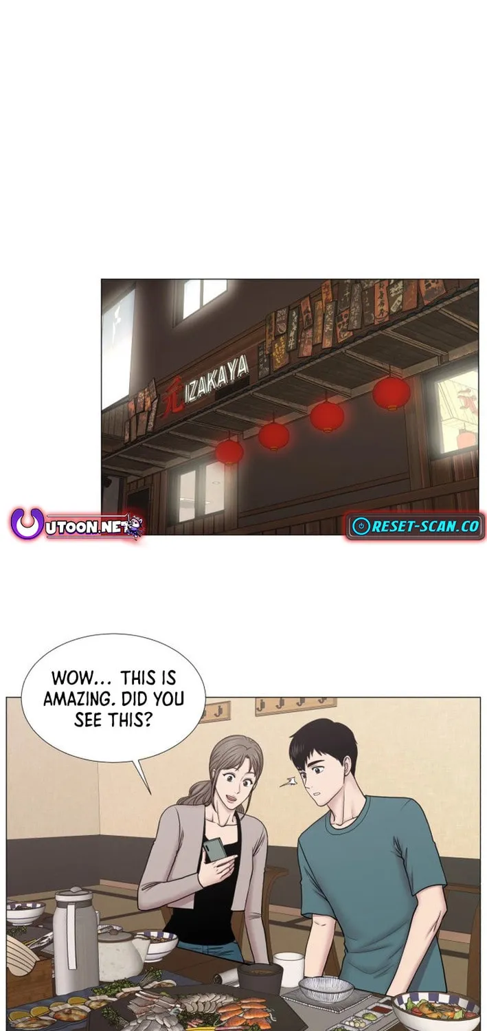 Trauma Center Chapter 98 page 2 - 