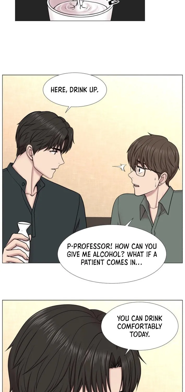 Trauma Center Chapter 98 page 13 - 