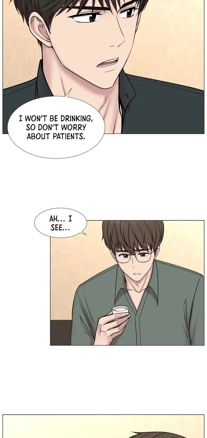 Trauma Center Chapter 98 page 14 - 