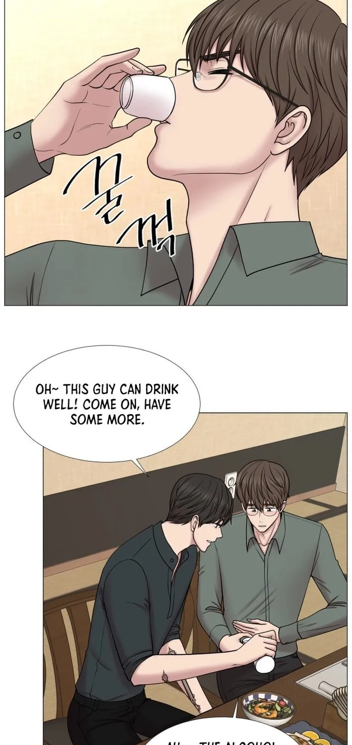 Trauma Center Chapter 98 page 15 - 