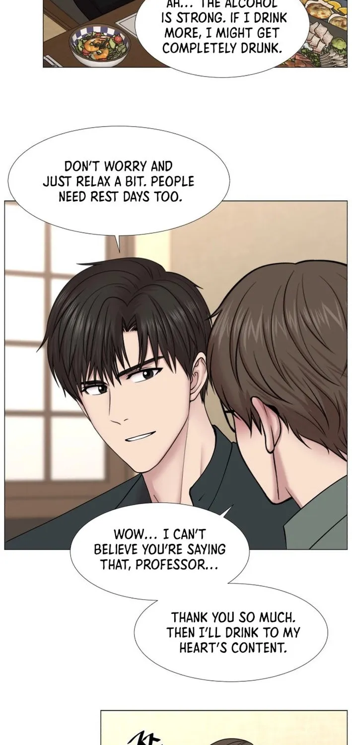 Trauma Center Chapter 98 page 16 - 