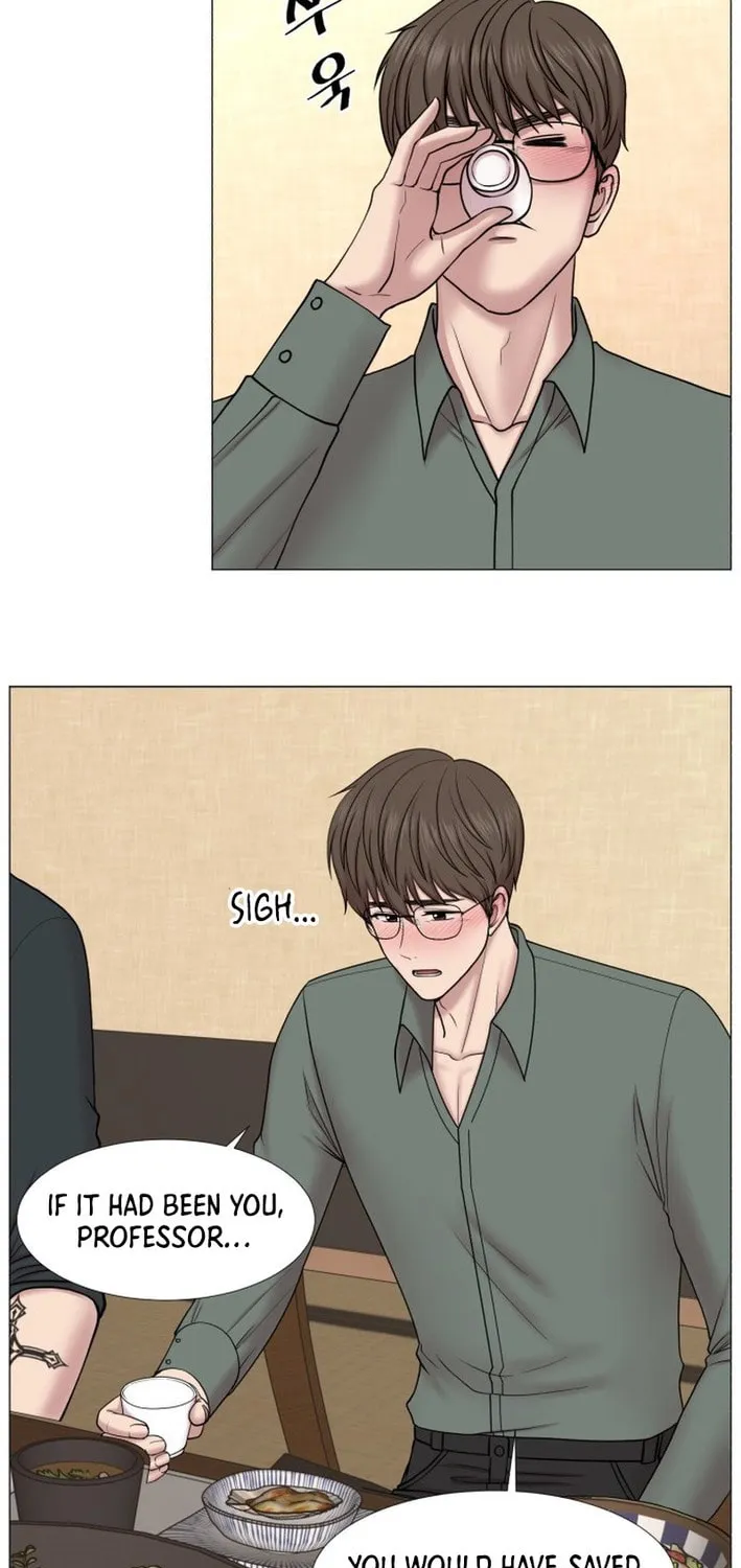 Trauma Center Chapter 98 page 17 - 