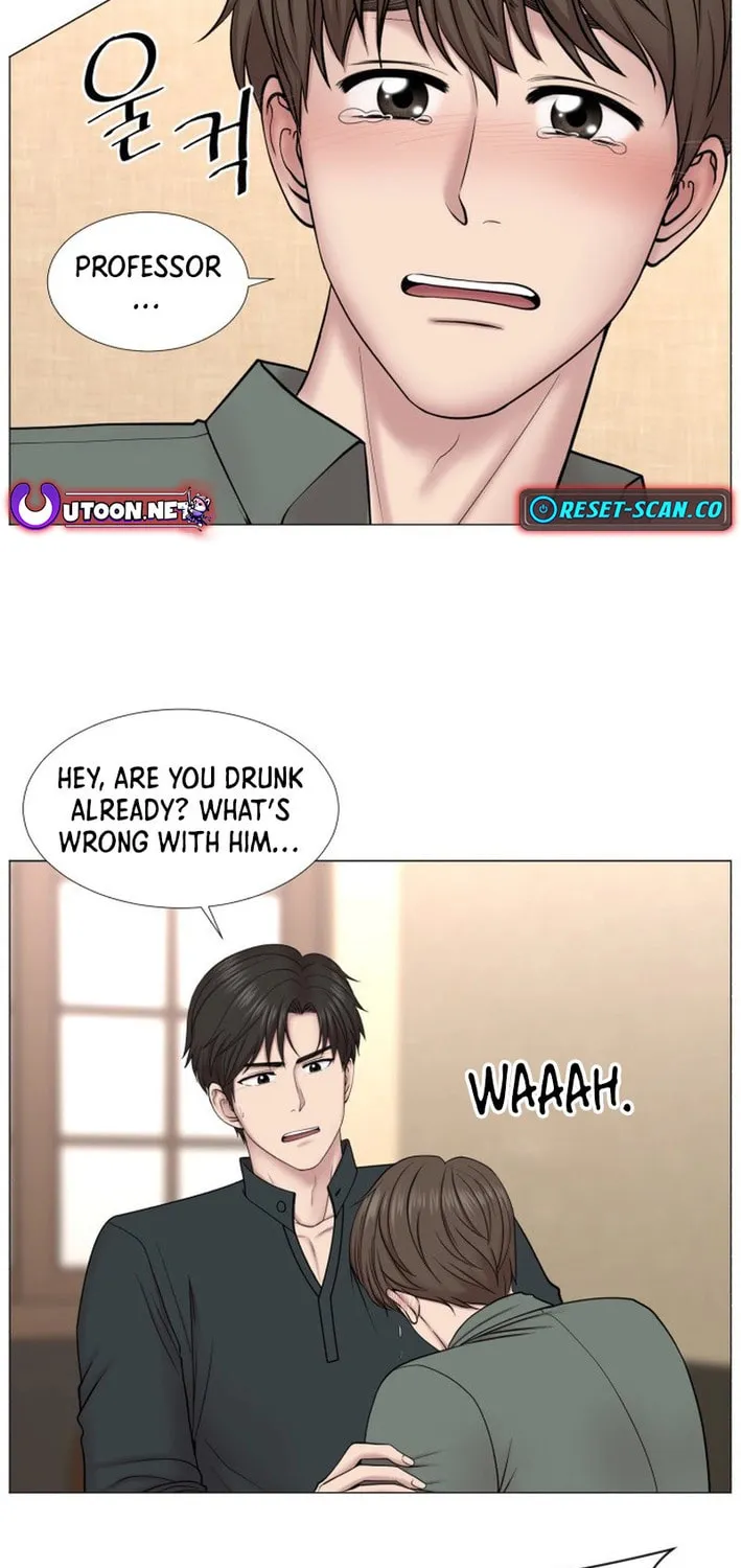 Trauma Center Chapter 98 page 21 - 