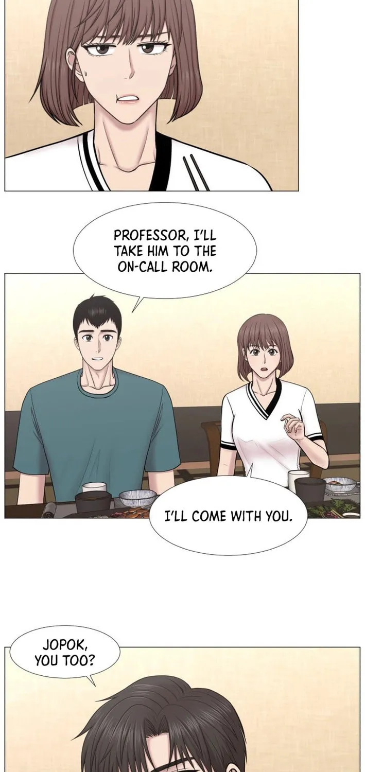 Trauma Center Chapter 98 page 23 - 