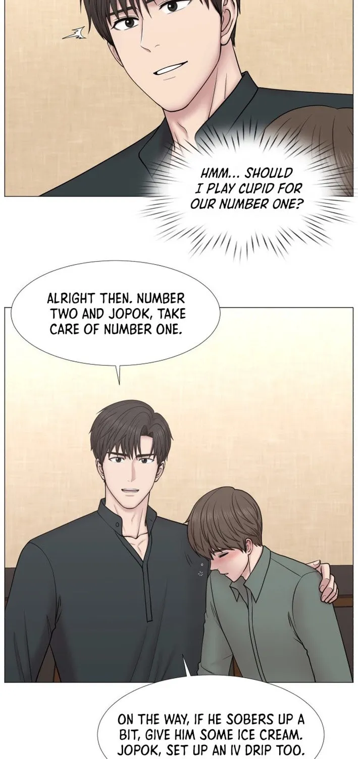 Trauma Center Chapter 98 page 24 - 