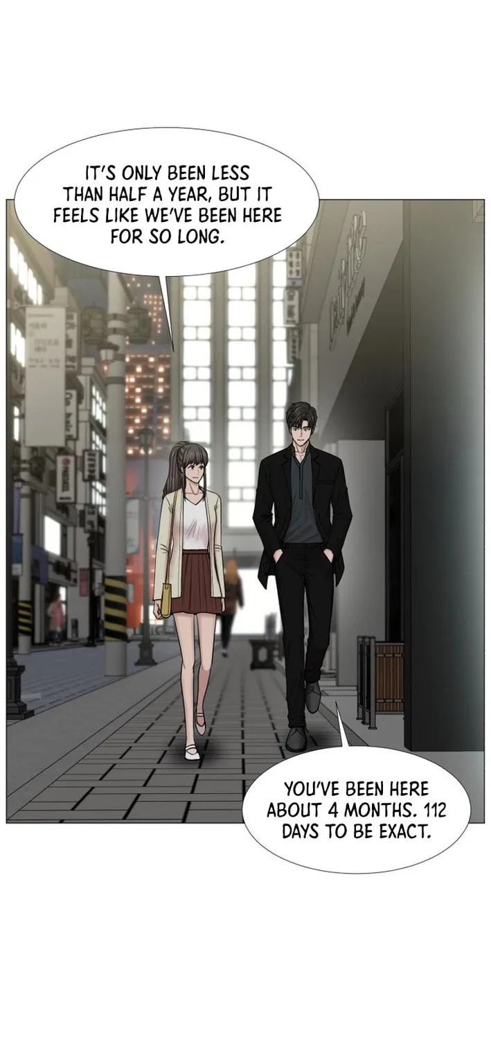 Trauma Center Chapter 98 page 29 - 
