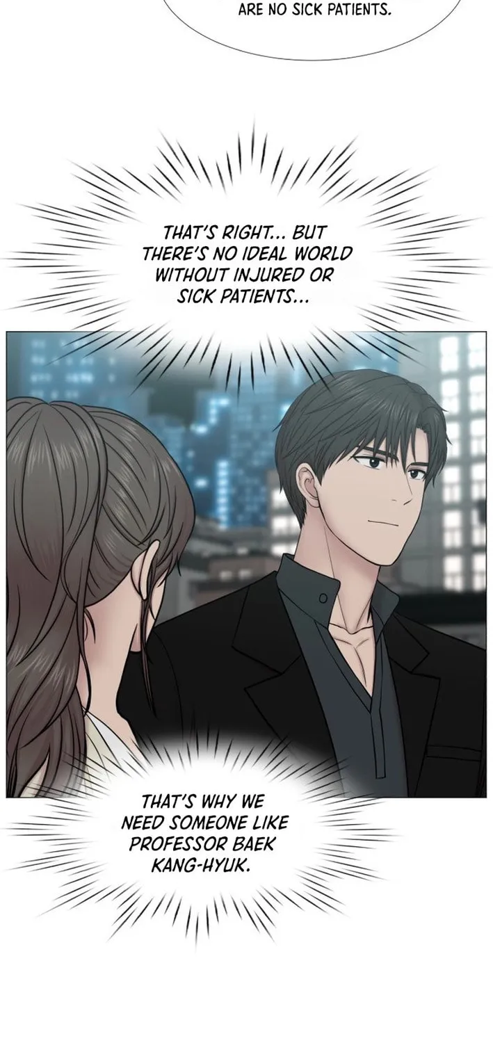 Trauma Center Chapter 98 page 34 - 