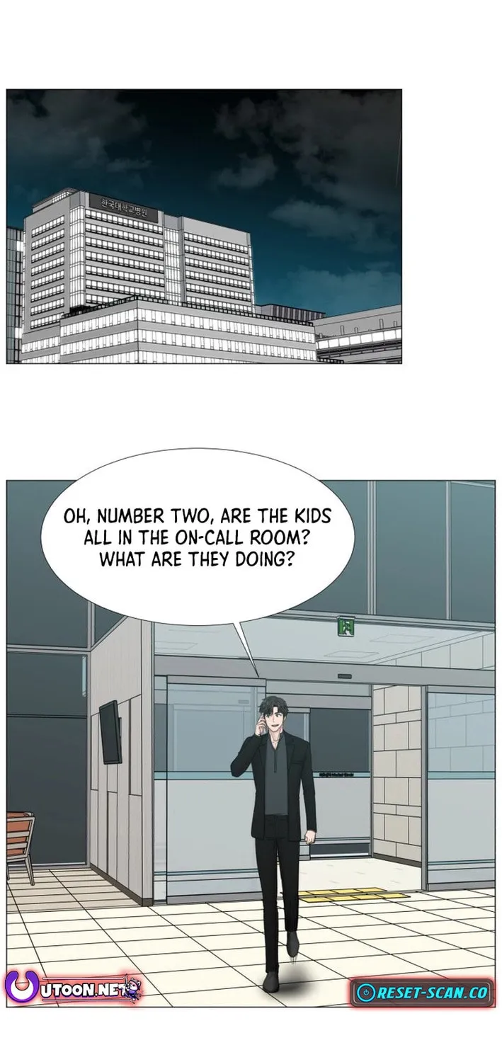 Trauma Center Chapter 98 page 46 - 
