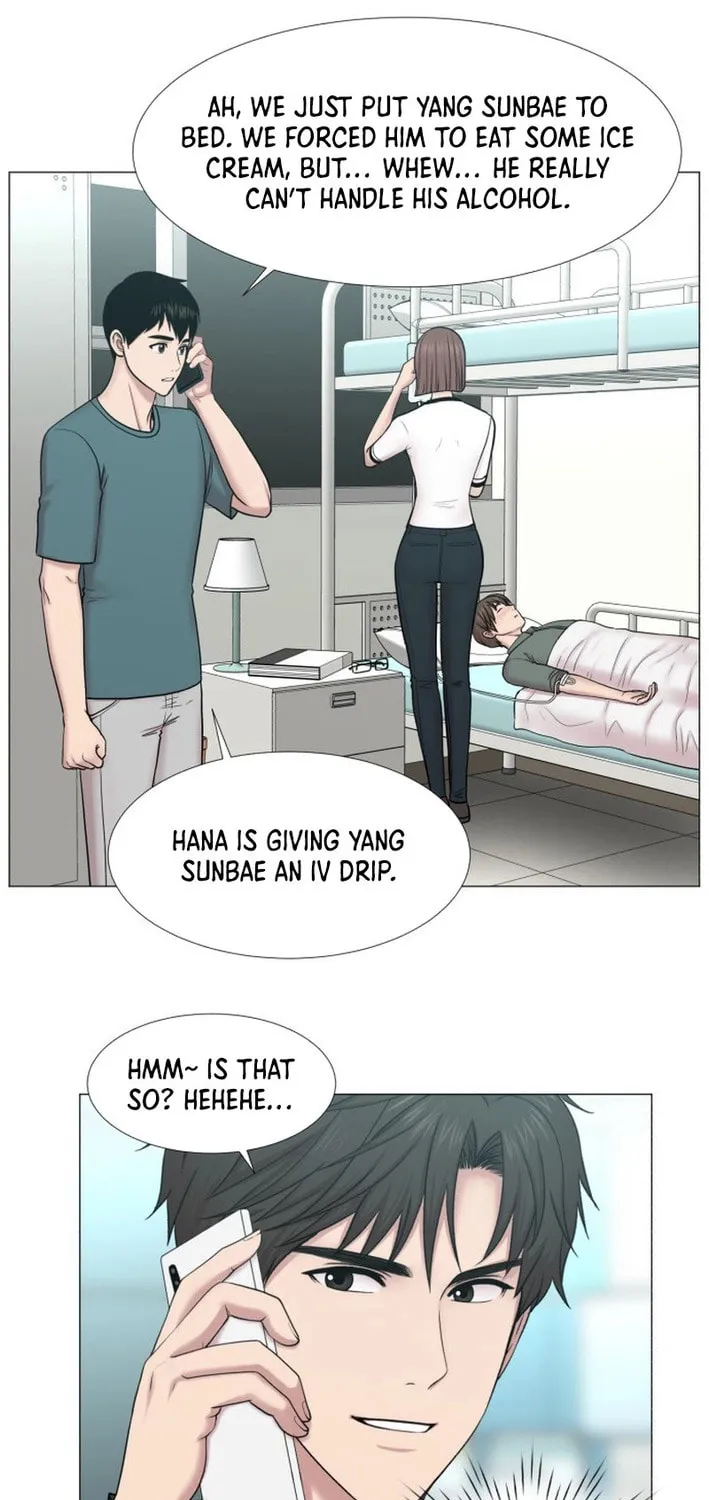 Trauma Center Chapter 98 page 47 - 