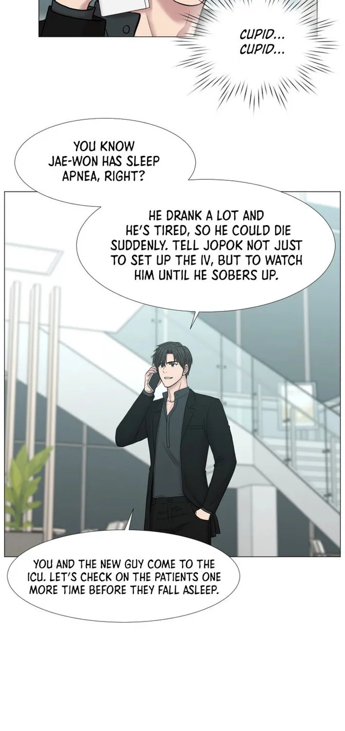 Trauma Center Chapter 98 page 48 - 
