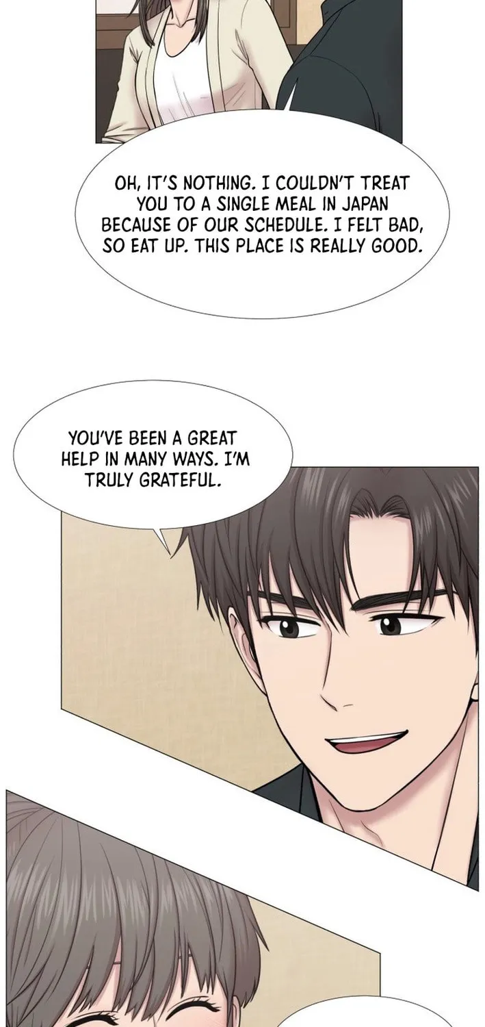 Trauma Center Chapter 98 page 6 - 