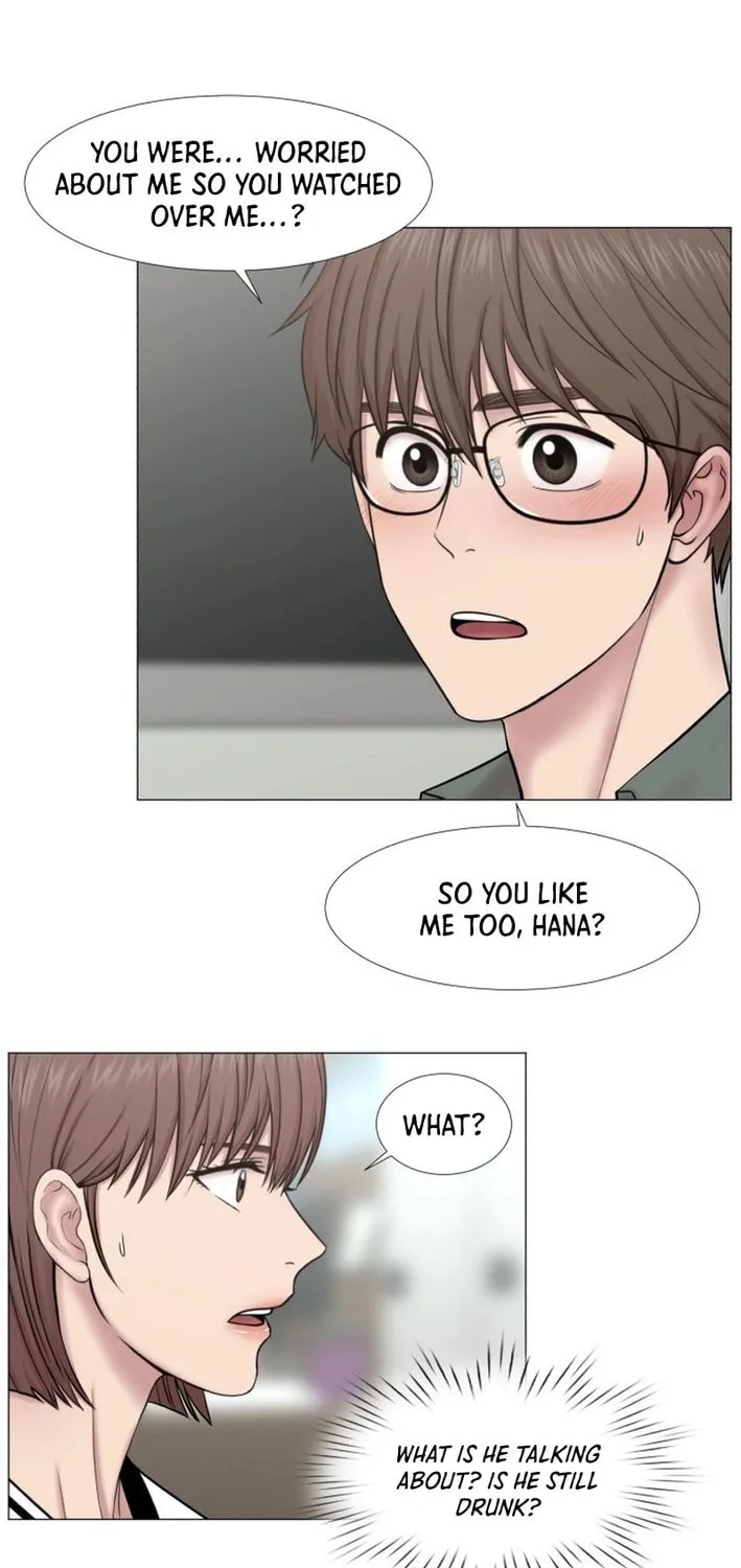 Trauma Center Chapter 98 page 53 - 