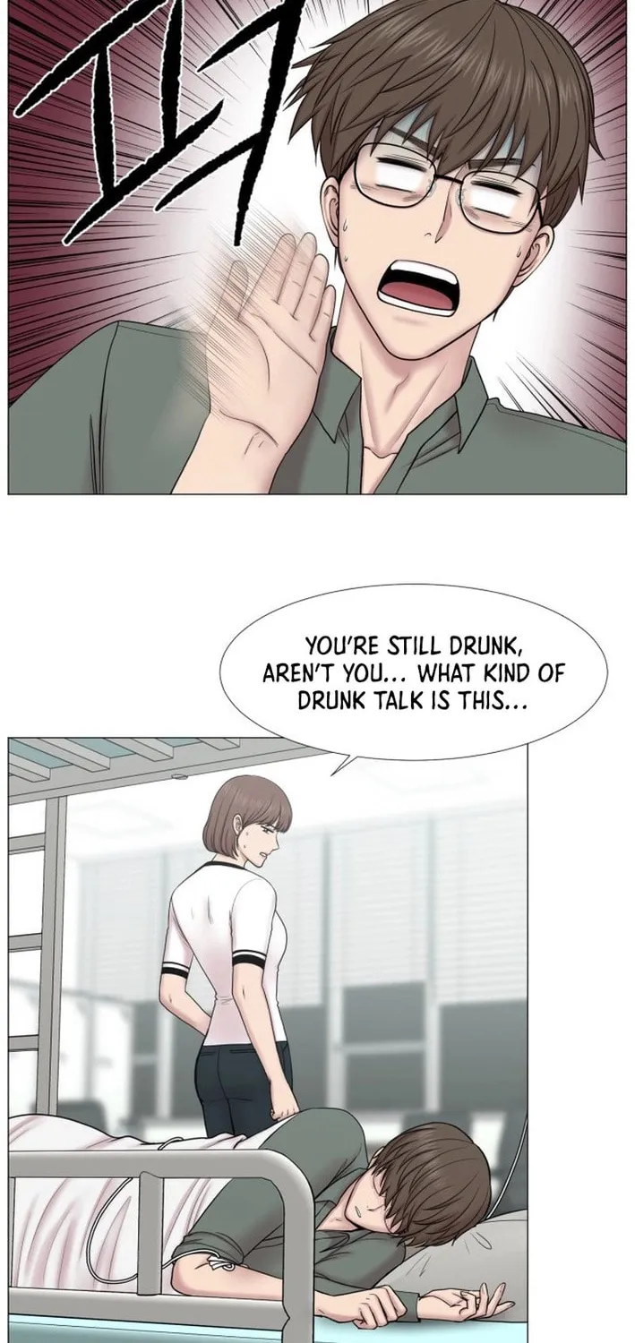 Trauma Center Chapter 98 page 56 - 