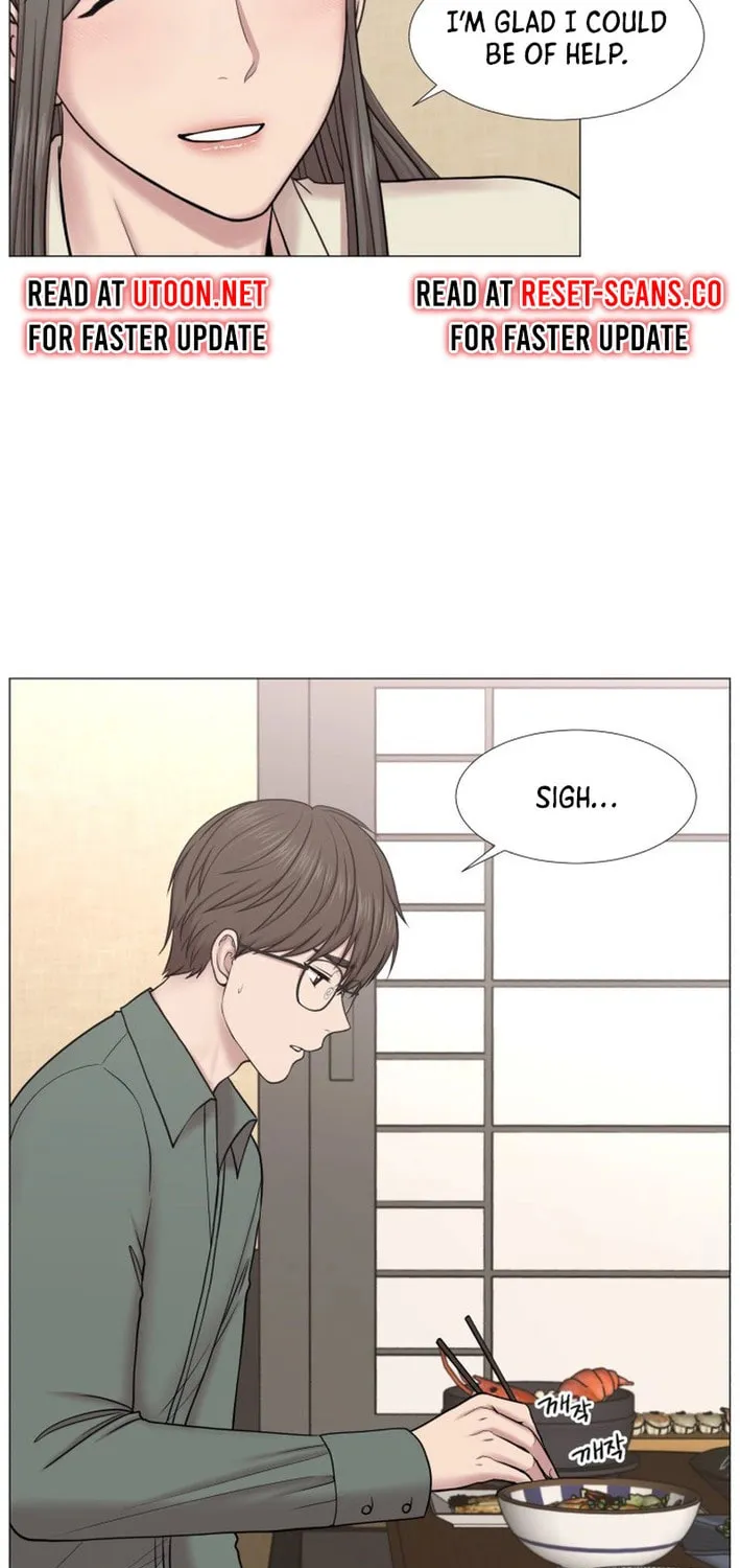 Trauma Center Chapter 98 page 7 - 