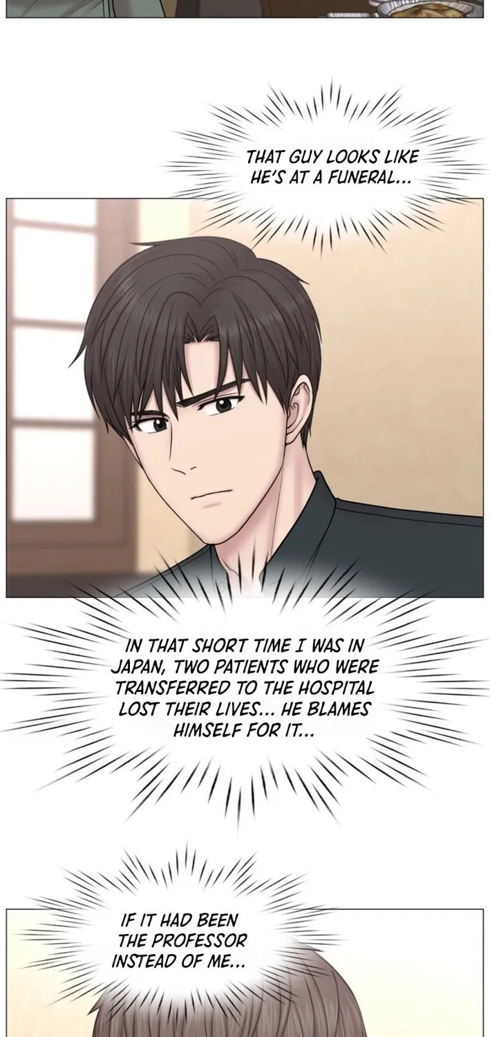 Trauma Center Chapter 98 page 8 - 