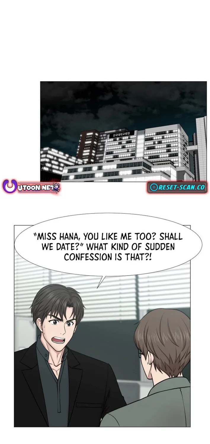 Trauma Center Chapter 99 page 2 - 
