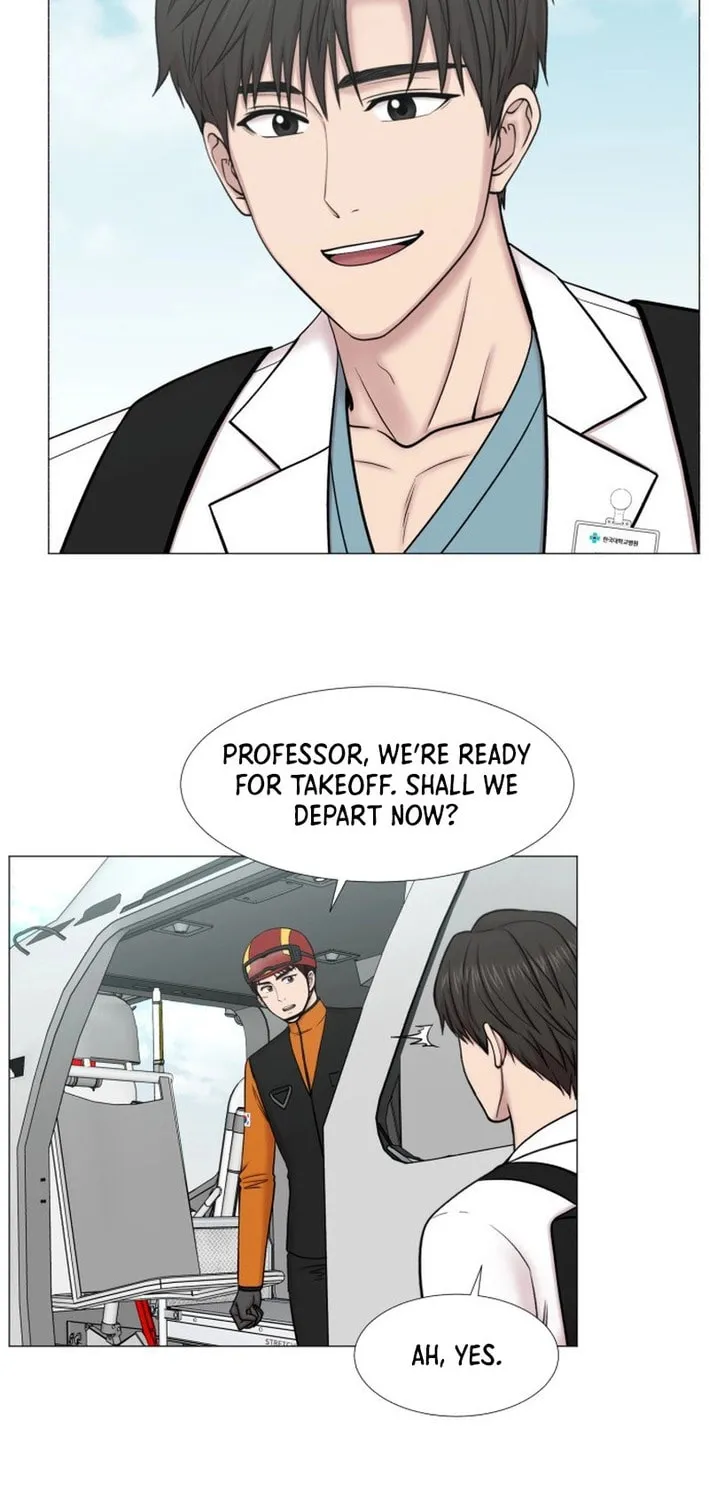 Trauma Center Chapter 99 page 15 - 