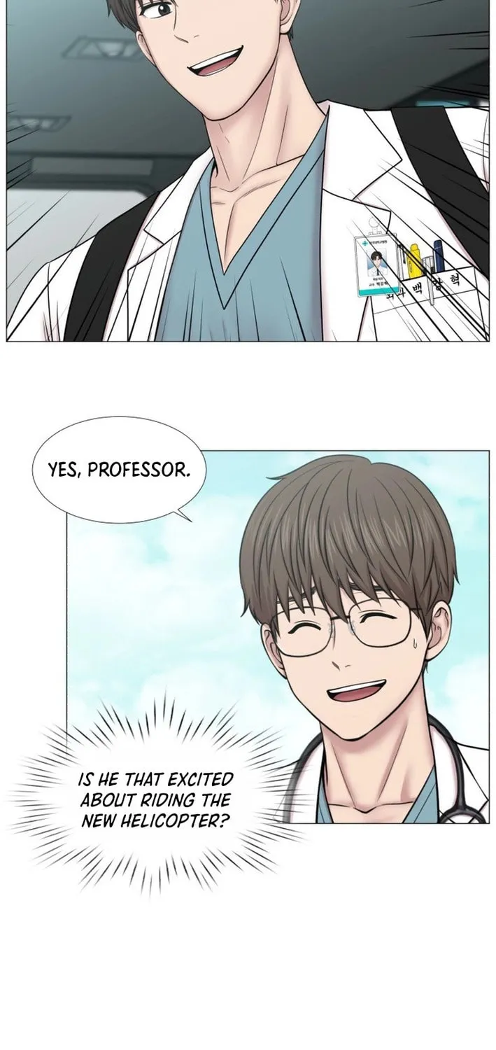 Trauma Center Chapter 99 page 17 - 