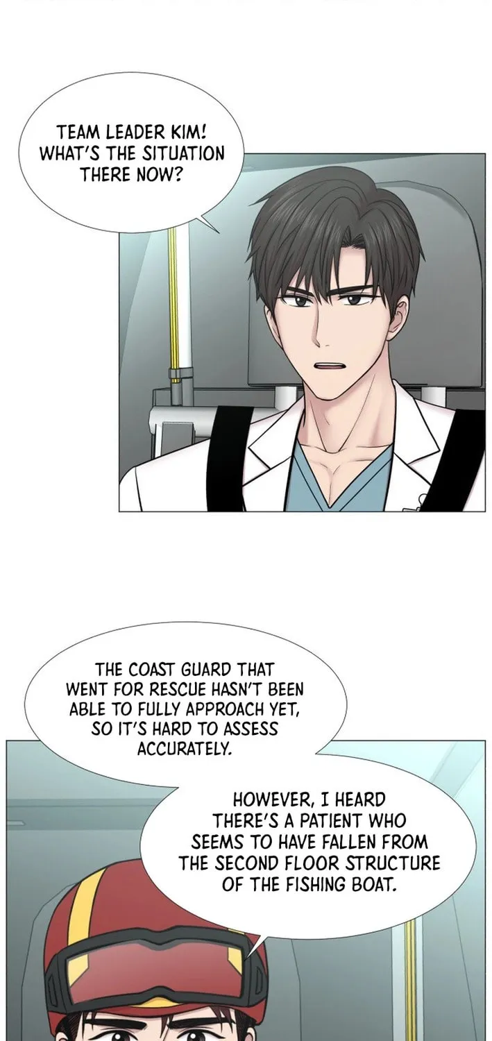 Trauma Center Chapter 99 page 19 - 