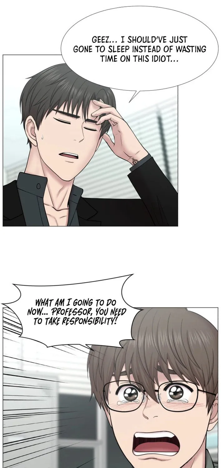 Trauma Center Chapter 99 page 3 - 