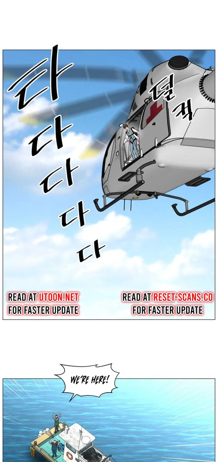 Trauma Center Chapter 99 page 25 - 