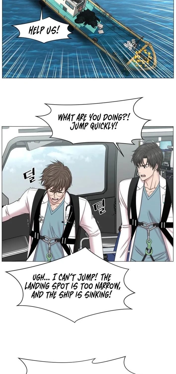 Trauma Center Chapter 99 page 26 - 