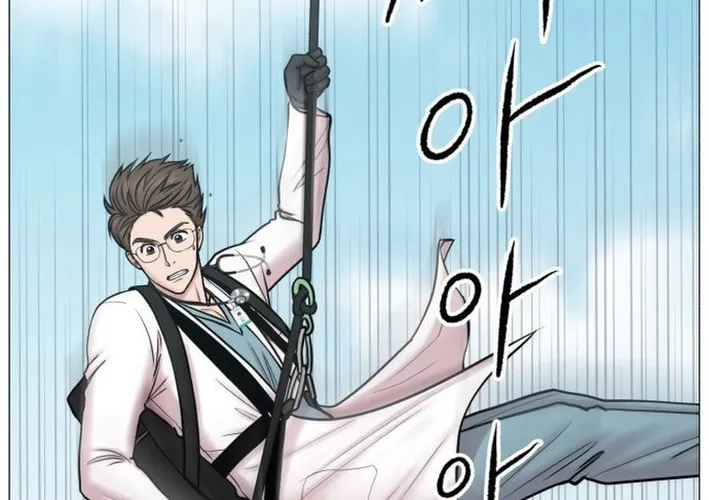 Trauma Center Chapter 99 page 30 - 