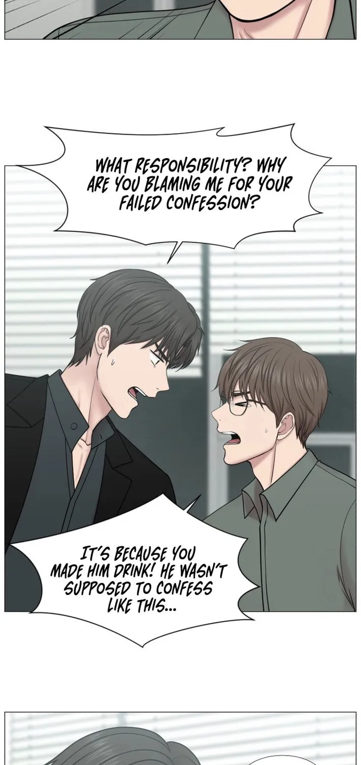 Trauma Center Chapter 99 page 4 - 