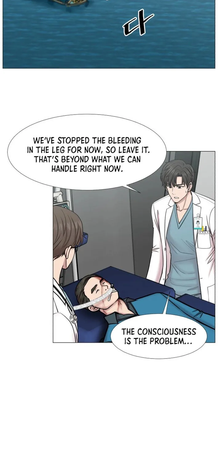 Trauma Center Chapter 99 page 39 - 