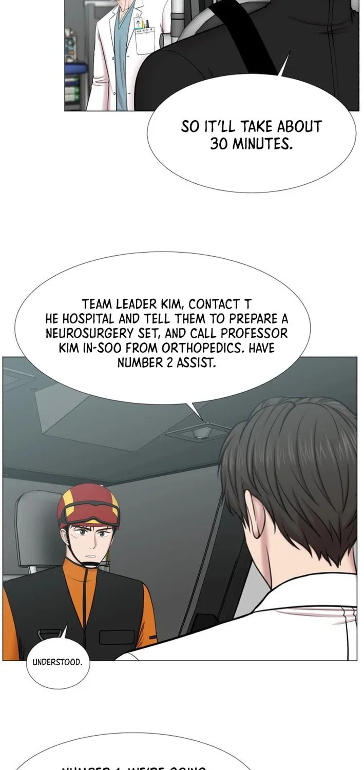 Trauma Center Chapter 99 page 42 - 