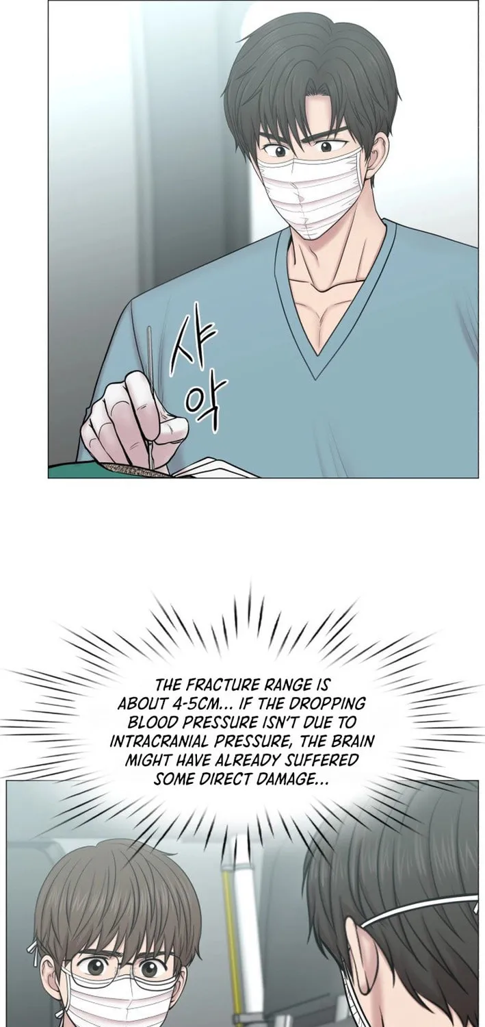 Trauma Center Chapter 99 page 45 - 