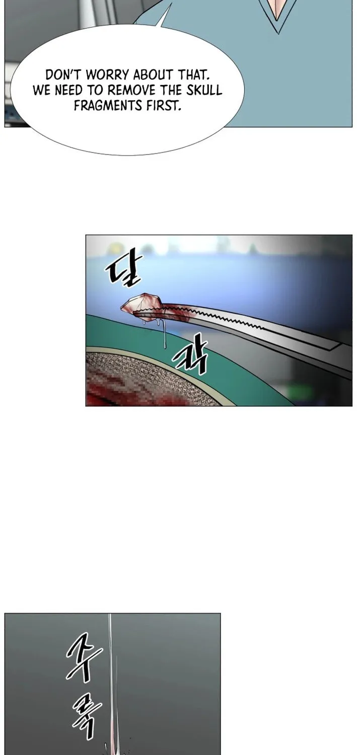 Trauma Center Chapter 99 page 49 - 