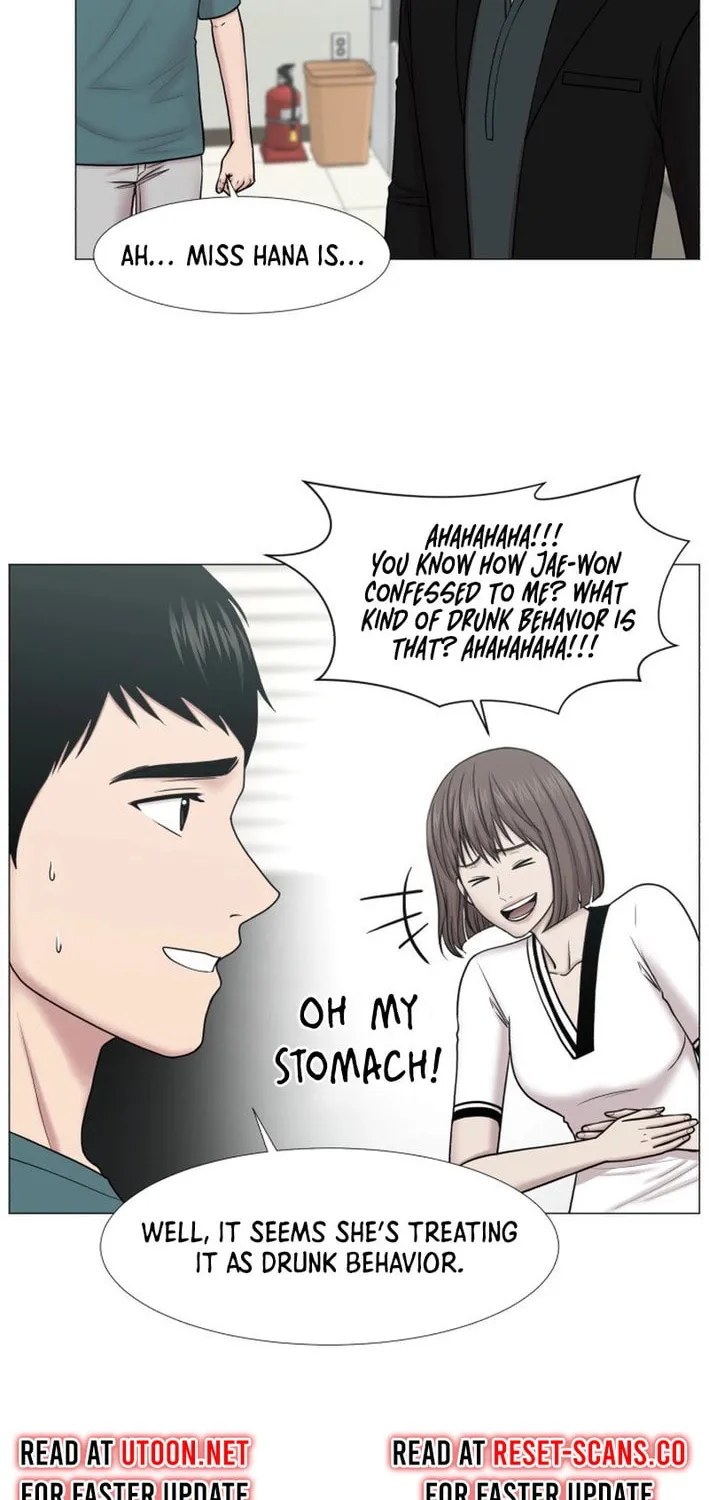 Trauma Center Chapter 99 page 6 - 