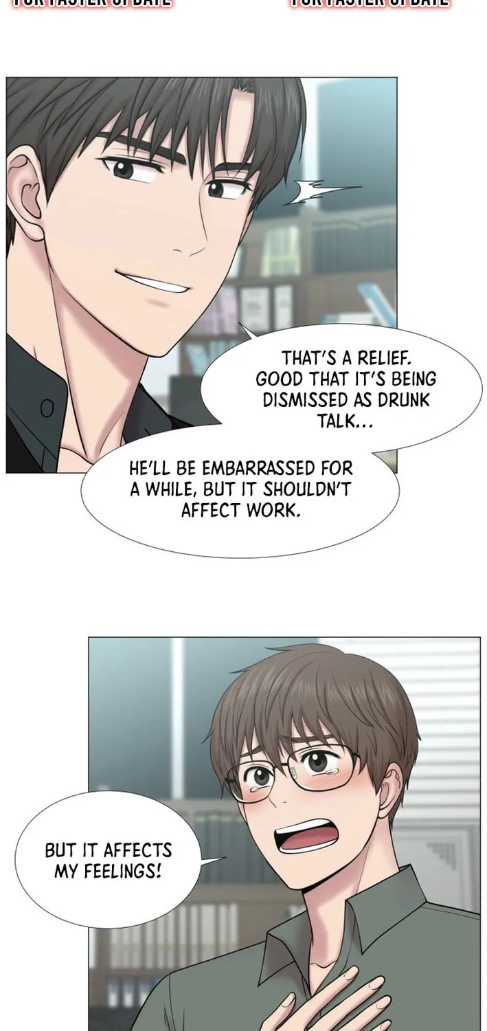 Trauma Center Chapter 99 page 7 - 