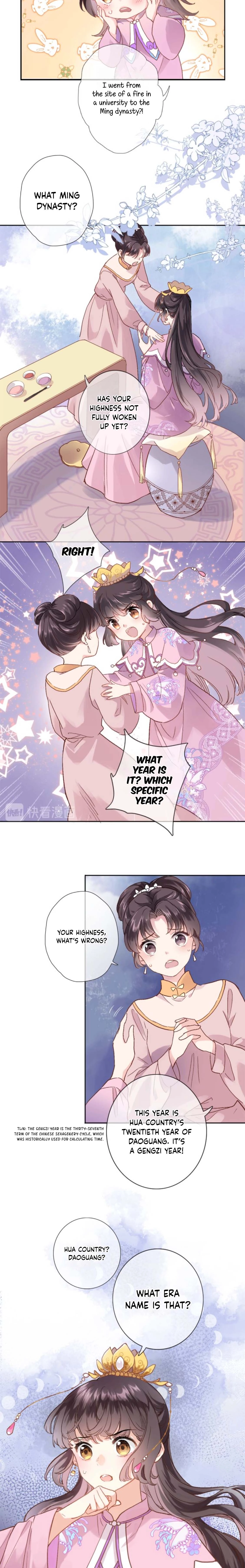  Chapter 1 page 13 - 