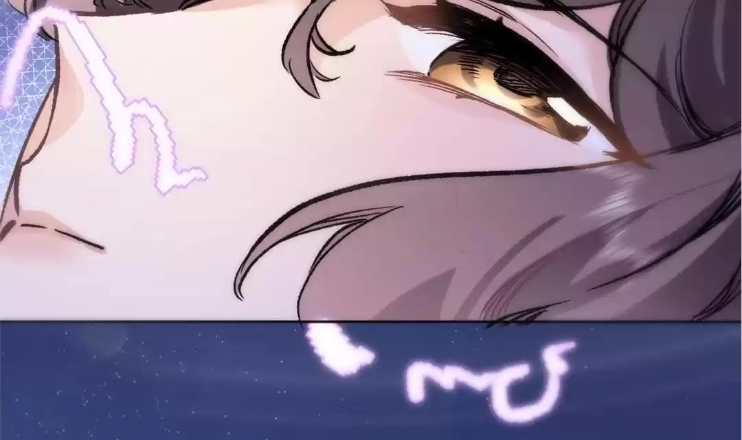  Chapter 36 page 73 - 