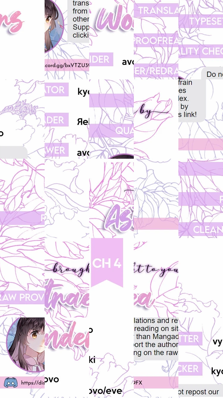  Chapter 4 page 12 - 