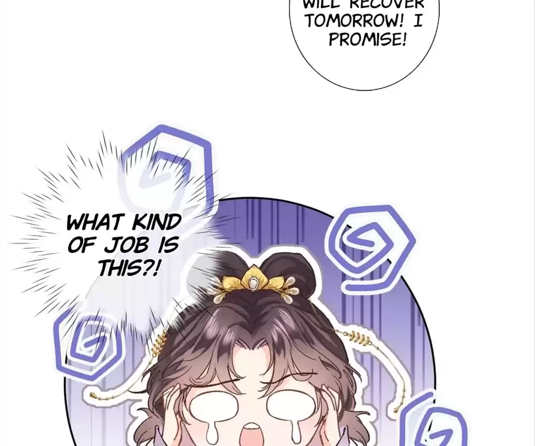  Chapter 41 page 74 - 