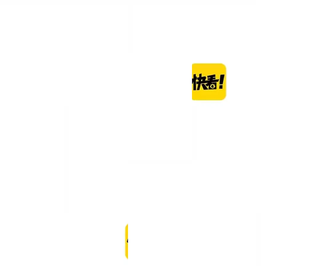  Chapter 41 page 93 - 