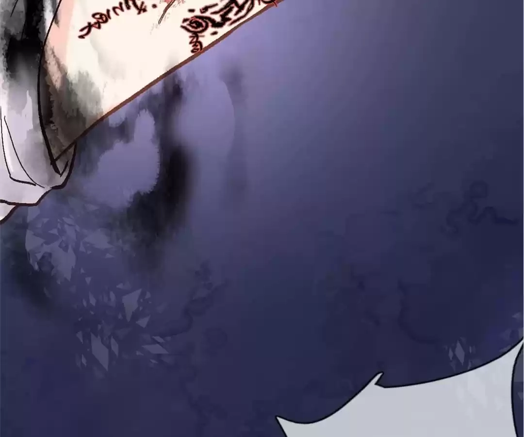  Chapter 47 page 19 - 