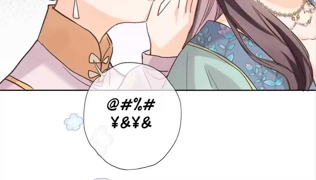  Chapter 58 page 6 - 