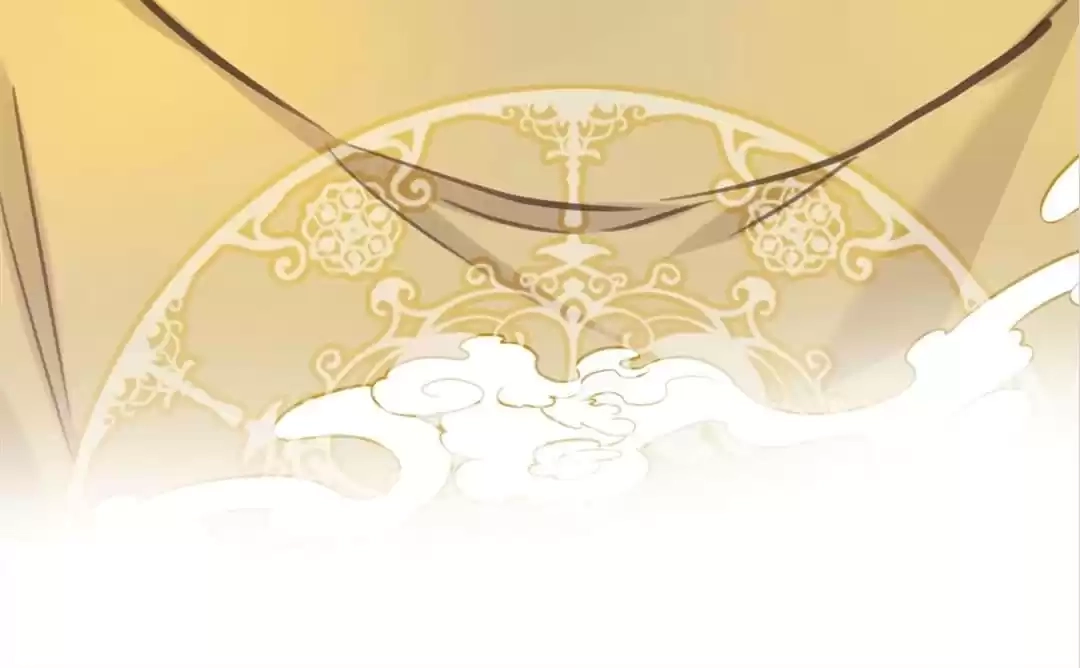  Chapter 68 page 13 - 
