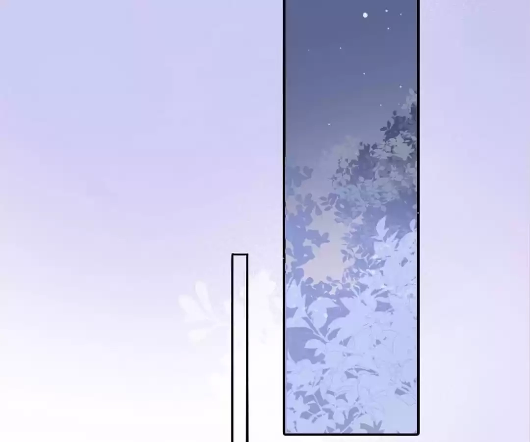  Chapter 69 page 12 - 