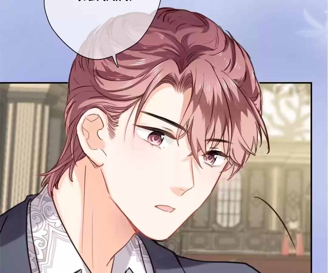  Chapter 72 page 17 - 