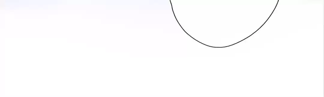  Chapter 72 page 38 - 