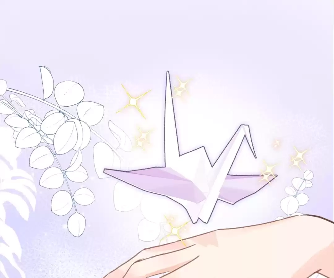  Chapter 74 page 1 - 